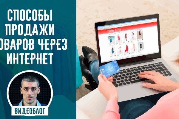 Кракен площадка нарко