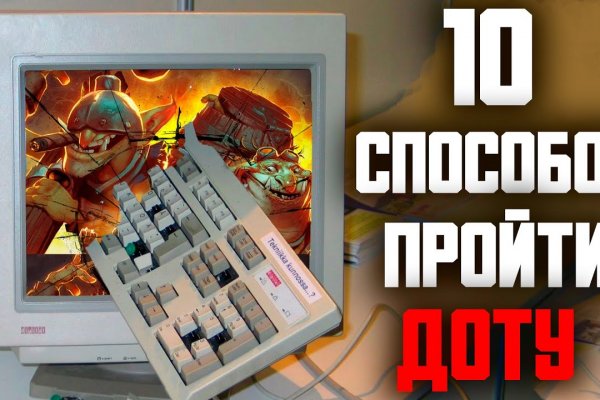 Kraken рабочая ссылка 2025
