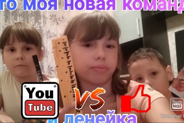 2krn ссылка