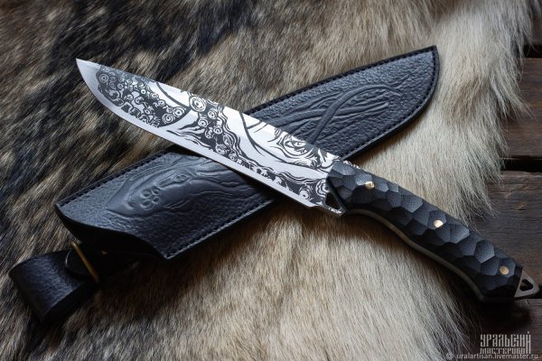 Кракен сайт 18