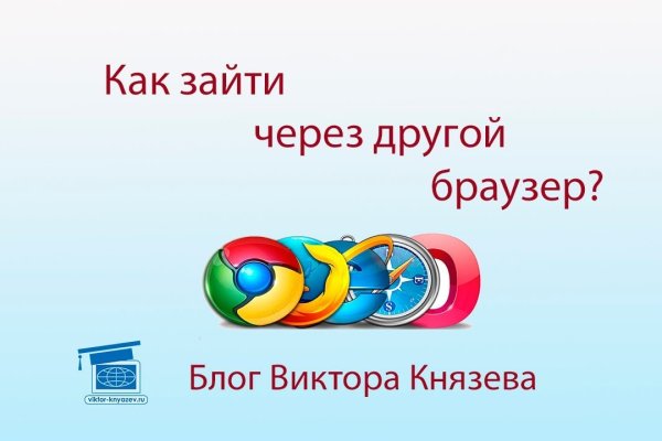 Кракен магазин ссылка